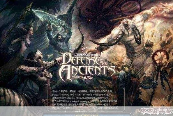 Dota与魔兽争霸：哪款游戏策略深度与挑战性更胜一筹？