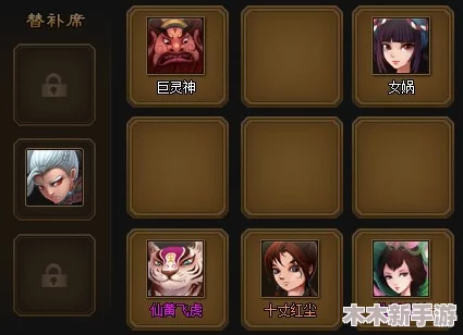 神仙道无尽宝箱：每轮开启次数详解与策略指南
