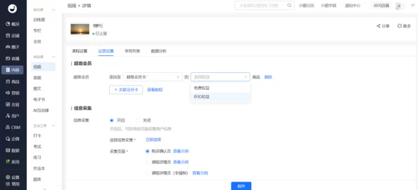 四虎海外自动跳转：如何确保用户体验与安全性并重，提升访问效率和满意度