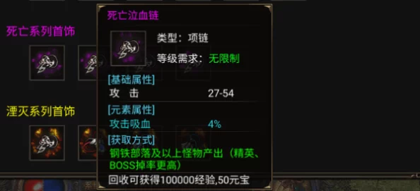 上古宗门新手入门宝典：从零开始的修炼之路与全功能详尽解析指南