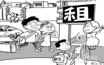 166fun吃瓜热门大学生：如何在校园生活中找到乐趣与成长的平衡，成为更好的自己