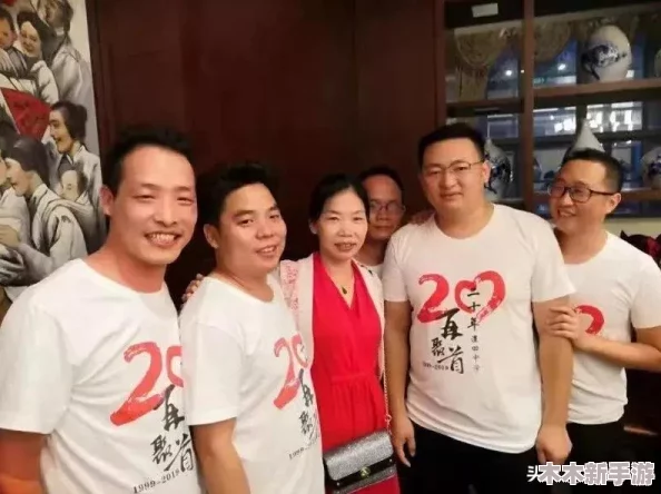大团圆结2亲情会闪闪发光亲情会：网友热评称其是“温馨感人的亲情大聚会，令人感动不已”