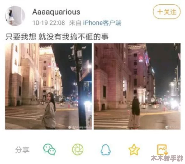 怡红院亚洲：网友热议这部作品的文化内涵与艺术表现，纷纷表示其独特魅力令人难以忘怀！