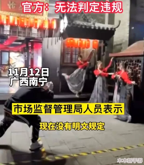怡红院亚洲：网友热议这部作品的文化内涵与艺术表现，纷纷表示其独特魅力令人难以忘怀！