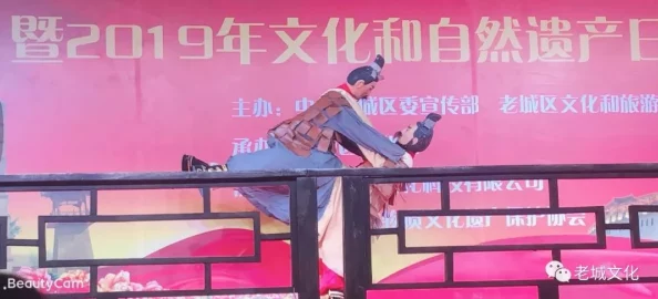 怡红院亚洲：网友热议这部作品的文化内涵与艺术表现，纷纷表示其独特魅力令人难以忘怀！
