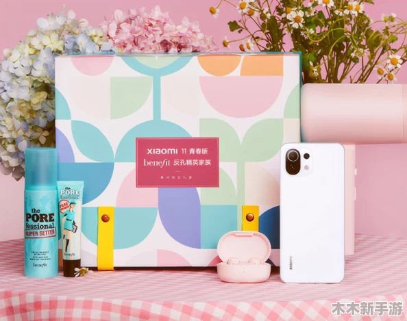 对比评测：反恐精英喷雾与毛孔护理产品，哪款更能细致肌肤？