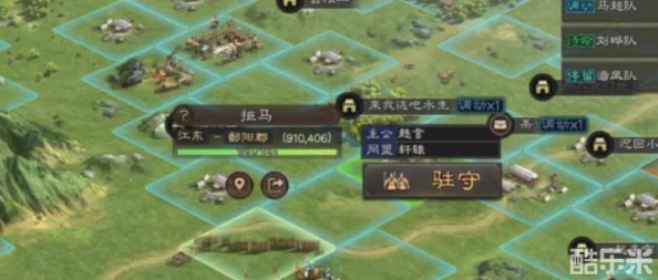 三国志战略版：功不唐捐战法适用队伍解析与顶尖搭配策略推荐