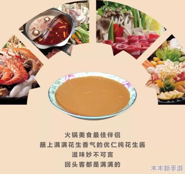 九幺黄：消费者称其口感独特，色泽诱人，令人回味无穷的美食体验