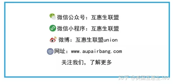 热心的朝阳群众51cgfun2：见解与分享，共同探讨社区发展和改善生活环境