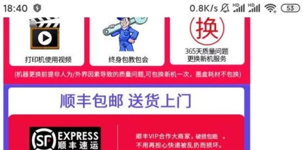 su黑料正能量入口网：用户深情分享揭示平台真实体验与积极影响，让我们重新认识网络世界的温暖与力量