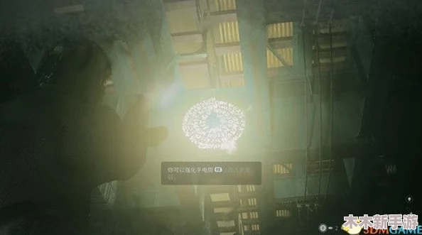 《心灵杀手2》成就解锁攻略：顺利融入游戏世界的秘密技巧与方法