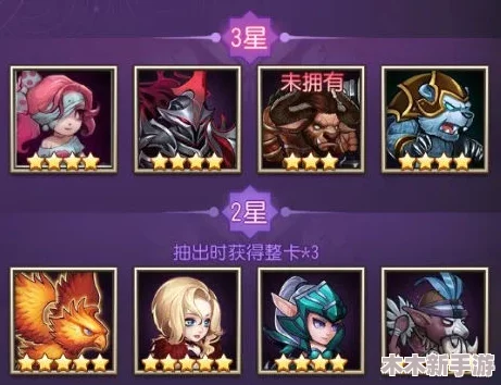 小冰冰传奇怀旧服：策略应对虚空，揭秘高效克制技巧与阵容搭配
