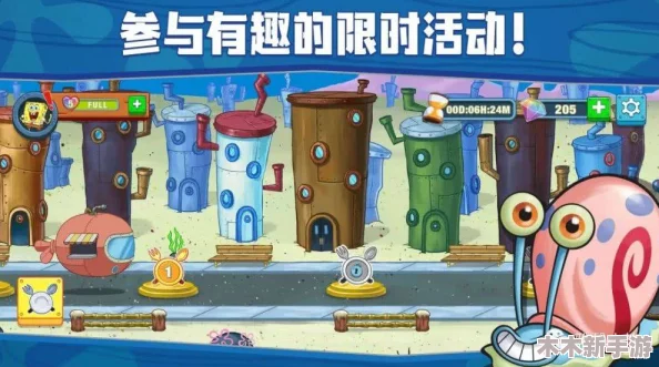 海绵宝宝奇遇记：蟹堡王厨房用具超速进化秘籍大公开！