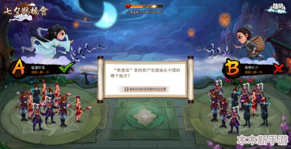 探索神仙道：揭秘好运连连特效持续时长，究竟多少秒让你惊喜不断！