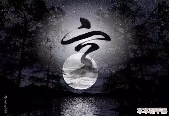 manta1777773kino6676：一个充满神秘与创意的数字组合，展现了独特的艺术风格和文化内涵