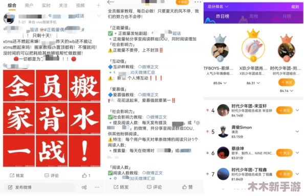 51cg热门大瓜今日吃瓜莫里秀，网友评论：这个瓜真的是太 juicy 了，大家快来围观吧！