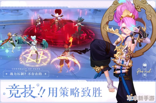 命运圣契：魔灵战力全揭秘，顶尖魔灵排行权威解读