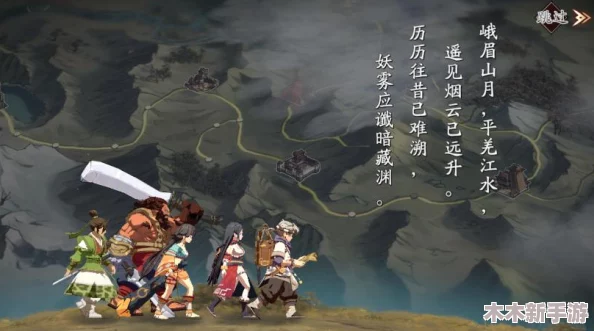 古剑奇谭中，哪个职业最具侠客气息，常背负长剑行走江湖？