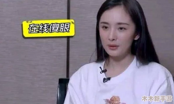 奶大的女人弄着舒服，展现了女性自信与魅力的结合，同时也反映出社会对美的多元理解和个人舒适感的重要性