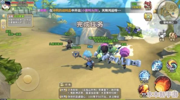 全面探索神仙道：属性满值究竟是多少，达成巅峰的奥秘