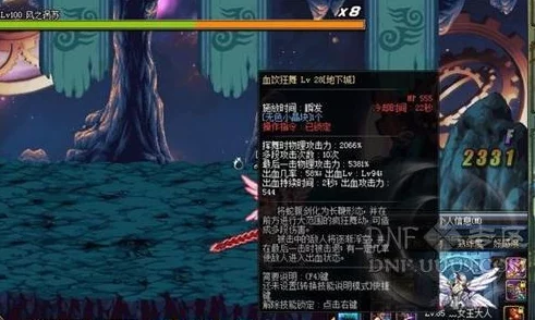 DNF剑魔角色如何选择最适合的战斗称号，提升实力新指南