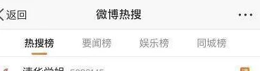 51热门大瓜今日大瓜必看：用户热评揭示精彩内幕与深刻见解，快来探寻真相吧！