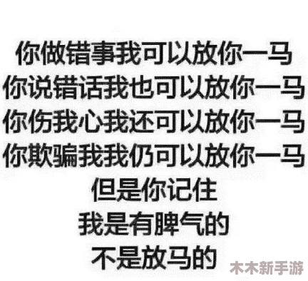 真实粗暴 交videos乱叫，网友：这标题真是直白到位，让人忍不住想点进去看看究竟是什么内容！