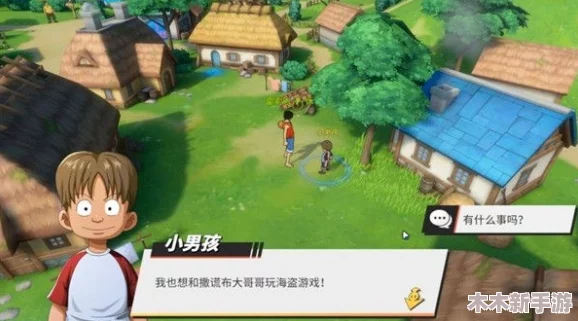 热血合击：探索深渊之路的终极策略与实战技巧指南