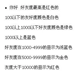 色骚妇：对这一称谓的理解与社会文化背景的深度剖析，揭示其背后的性别观念与社会偏见