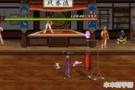 《地下城与勇士》中漫游枪手职业分支对比：哪一款更适合你的游戏风格？