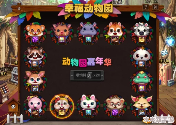 《地下城与勇士》中蓝色徽章最佳镶嵌部位全攻略解析