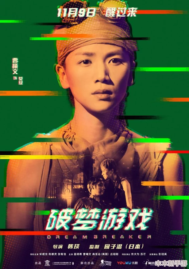 热血江湖中，哪个职业打手更易上手且战斗表现强劲？