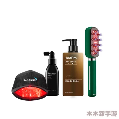国产精华7777777，网友热议：这款产品真的值得一试吗？效果如何？使用感受分享！