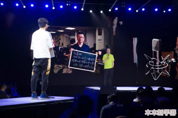 人马直播：网友热议“人马直播”，认为内容丰富、互动性强，期待更多精彩节目！