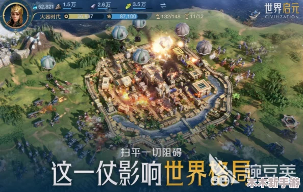 世界启元平台访问指南及无法进入问题解决方案全览