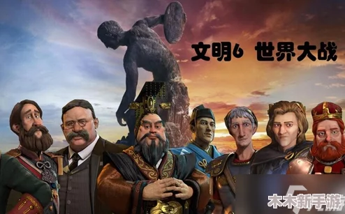 《文明6》中哪些万神殿信仰对策略发展最为关键且实用？