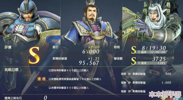《无双大蛇Z》全面征战指南：策略布局，步步为营，铸就魏国霸业之路