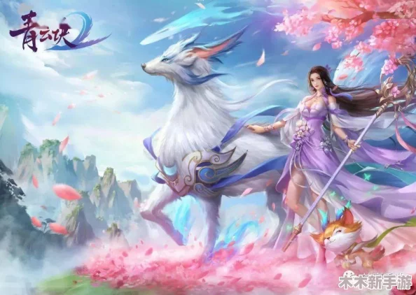青云诀2手游平民玩家职业选择指南：高性价比角色推荐与策略分析