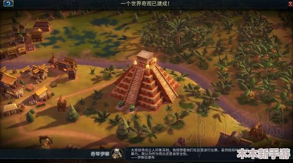 探索《文明6》中，古巴比伦最强势的奇观构建策略与影响力分析