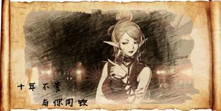 探寻DNF神秘之地：月光酒馆具体位于哪个奇幻地图中