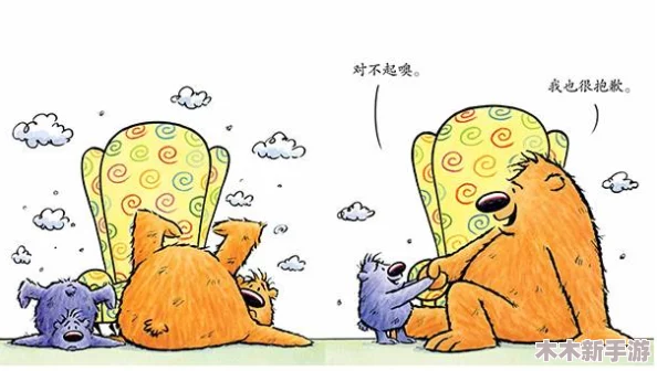 拔萝卜生侯子不盖被子的深层含义与生活智慧的启示