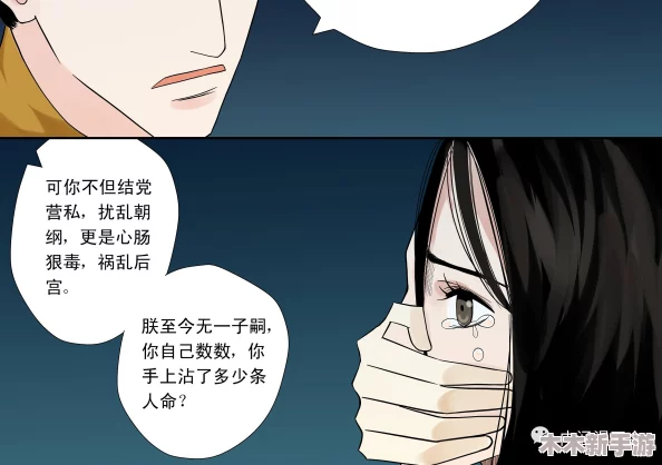 污漫＂：揭秘日本成人动漫产业的发展现状和影响力