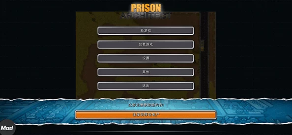 2024年度精选：重温经典，怀旧单机手游大合集与热门下载推荐