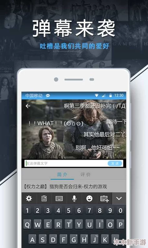 天堂а√在线中文在线新版：一个全新的平台，提供丰富的中文内容与便捷的在线体验，让用户畅享多样化的信息世界