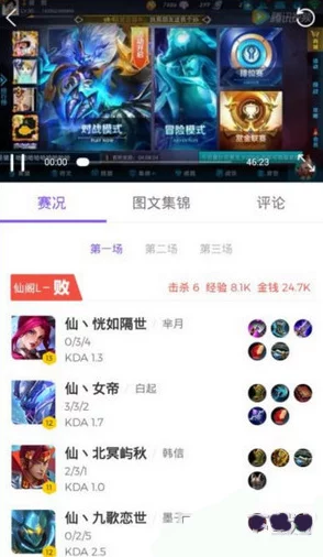 天堂а√在线中文在线新版：一个全新的平台，提供丰富的中文内容与便捷的在线体验，让用户畅享多样化的信息世界