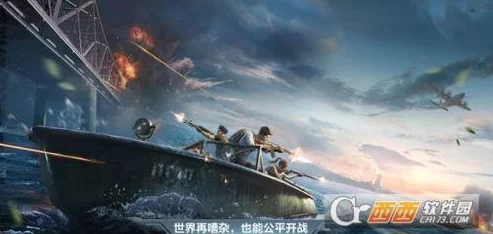 2023和平精英最新兑换码全收录，独家精选福利码助你战无不胜！