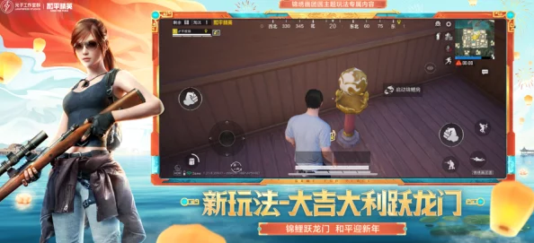 2023和平精英最新兑换码全收录，独家精选福利码助你战无不胜！