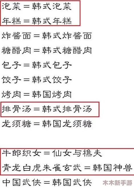 四川婬妇BBw：探讨这一现象背后的社会文化因素及其对当地女性形象的影响与反思