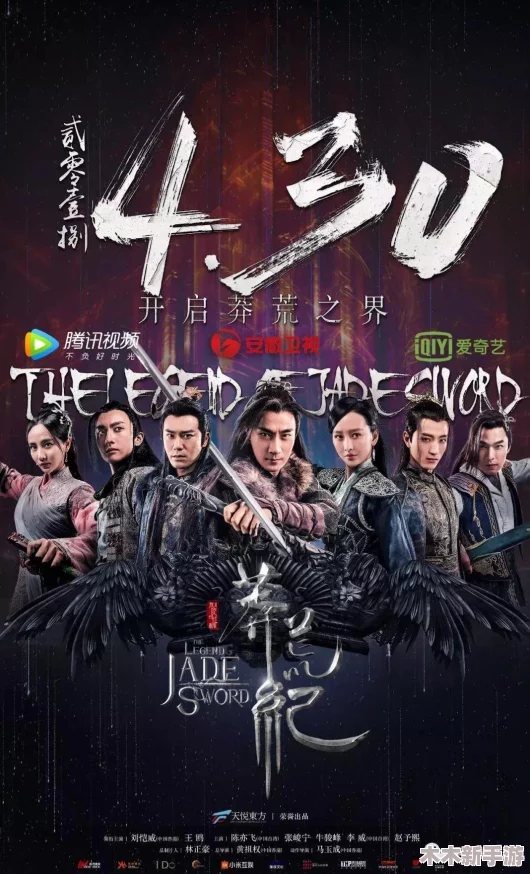 无名九使：觉醒纪元——探索异能世界，揭秘独特游戏特色内容
