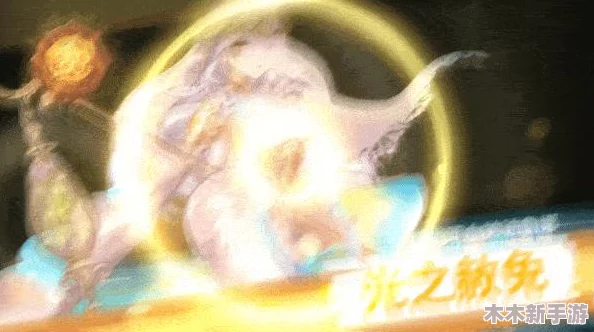 咔叽探险队绿色传奇宝石：独特属性与功能全面概览